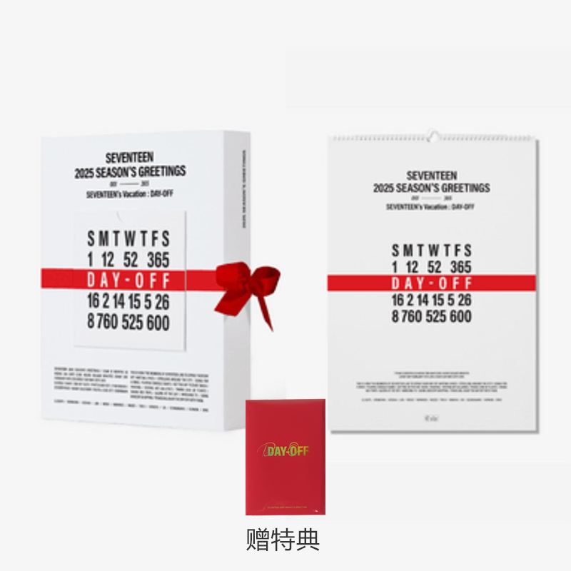 SEVENTEEN 2025台历套装 SEASON'S GREETINGS 小卡贴纸写真周边
