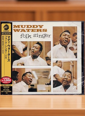 穆迪沃特斯 Muddy Waters 水泥佬 Folk Singer CD唱片 UICY76546
