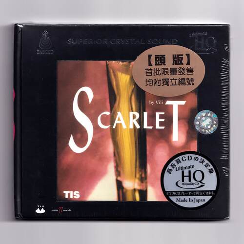 原装进口 魅影千娇 难忘女声 Vili Scarlet UHQCD唱片 限量带编码