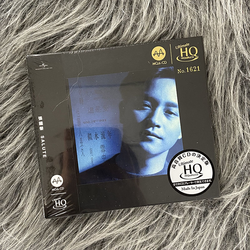 现货 张国荣专辑 Salute 童年时 MQA UHQCD CD唱片 限量编号版