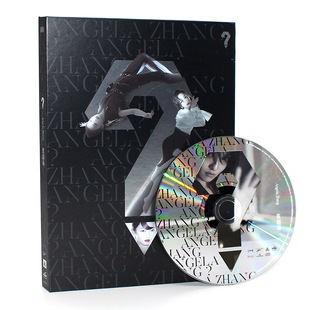 现货正版 张韶涵 第十张专辑《 ? 问号》平装版 CD+写真歌词本