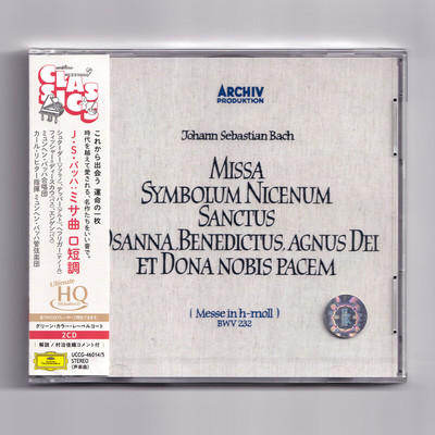 原装进口 DG古典音乐 巴赫 B小调弥撒曲 2UHQCD唱片 日版