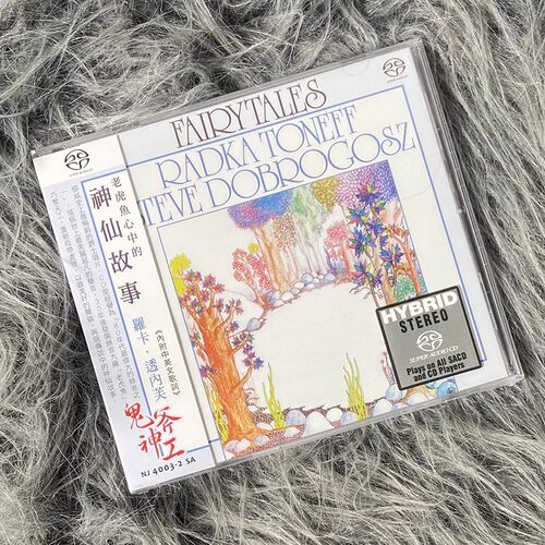 RADKA TONEFF FAIRYTALES 童话 SACD 唱片 神仙故事 发烧女声