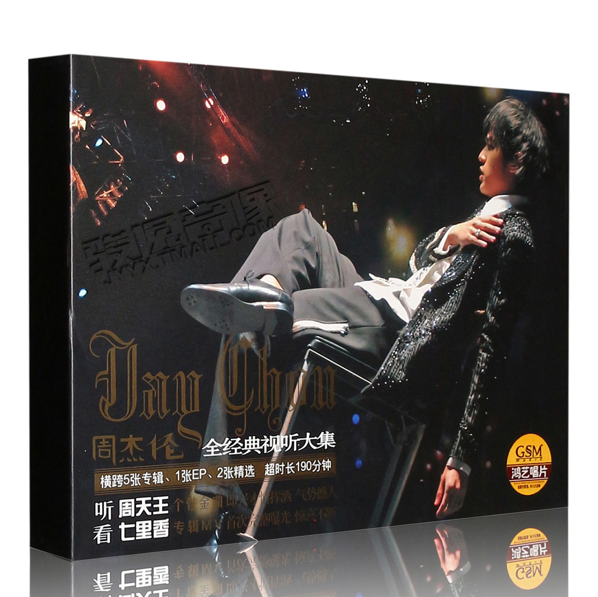 24首音乐 9首MV 附海报歌词本 正版