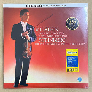 德沃夏克 格拉祖诺夫 小提琴协奏曲 弦音 / 米尔斯坦 LP黑胶唱片