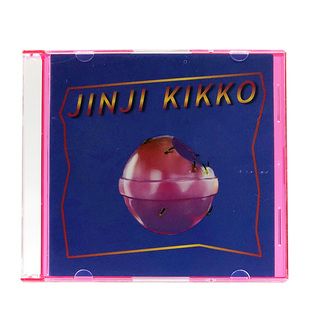 金桔希子 现货正版 KIKKO JINJI CD唱片 落日飞车乐队EP专辑