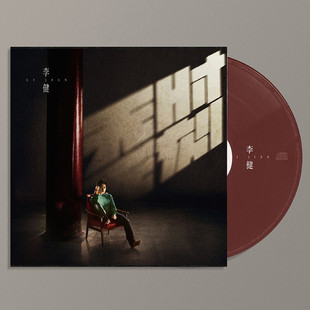 现货 正版计销量 李健 2021新专辑 无时无刻 CD+写真歌词本