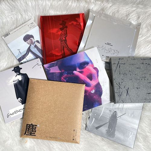 薛之谦专辑歌曲全集正版全套