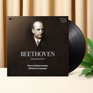 现货 贝多芬 第五交响曲「命运」富特文格勒 LP黑胶唱片 96731075