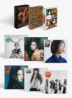 现货 鲸NewJeans回归新专辑 How Sweet 官方正版小卡贴纸海报周边