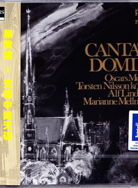 现货正版 CANTATE DOMINO 黑教堂 圣诞音乐合唱专辑 CD PRCD7762