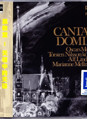 原装进口 CANTATE DOMINO 黑教堂 圣诞音乐合唱专辑 CD PRCD7762
