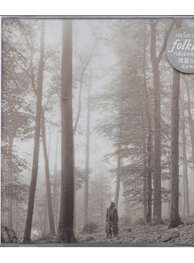 现货 泰勒斯威夫特专辑 Taylor Swift folklore CD唱片 森林版