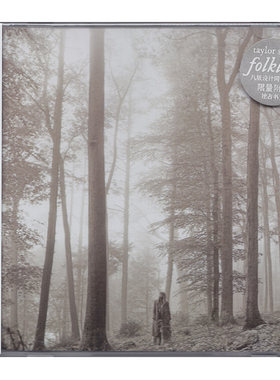 现货 泰勒斯威夫特专辑 Taylor Swift folklore CD唱片 森林版