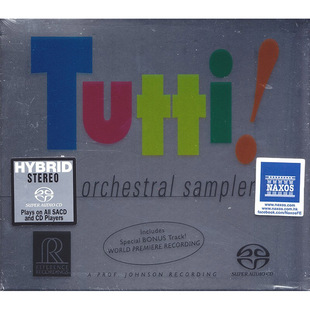 原版进口 TUTTI 管弦乐合集 无敌天碟 发烧古典音乐 SACD碟片