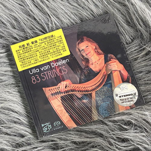 Ulla van Daelen 83 Strings 维拉潘戴伦 竖琴专辑 SACD 老虎鱼