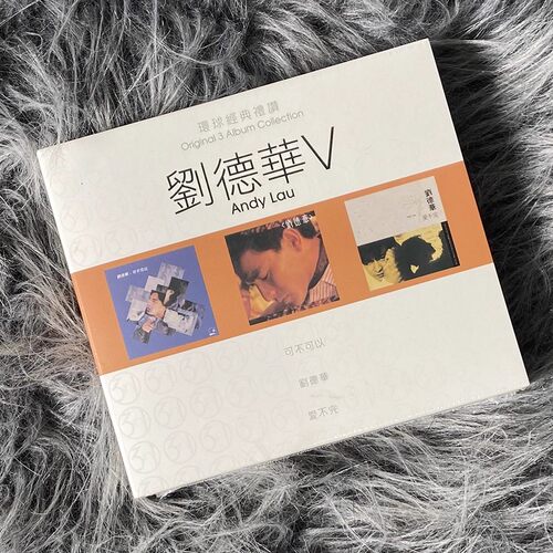 现货正版 刘德华专辑 环球经典礼赞 3in1 第5套 3CD唱片 7513803