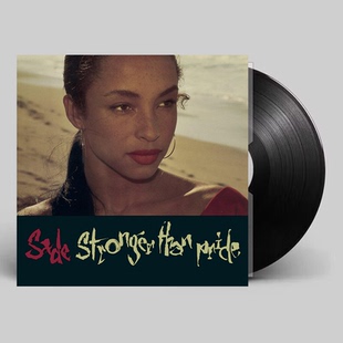 现货正版 SADE 莎黛专辑 Stronger Than Pride LP黑胶唱片 12寸