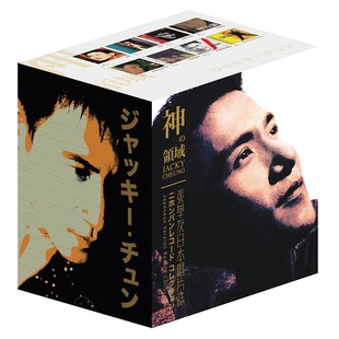 限量带编号 神之领域 8CD唱片 日本唱片志 现货正版 张学友专辑