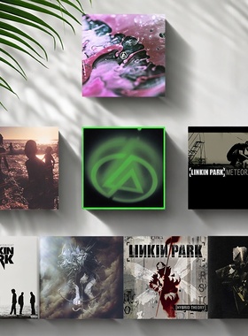 原装正版 林肯公园专辑合集 Linkin Park CD碟片 LP黑胶唱片 彩胶