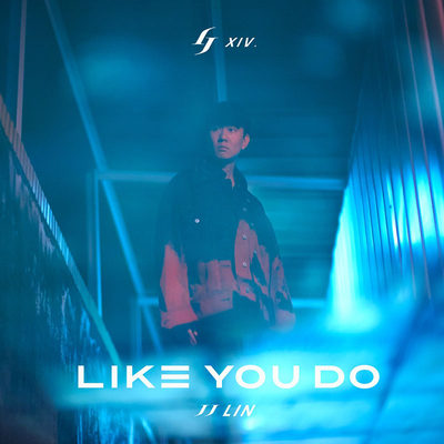 现货正版 林俊杰新专辑 Like You Do 英文EP 幸存者 如你 CD唱片