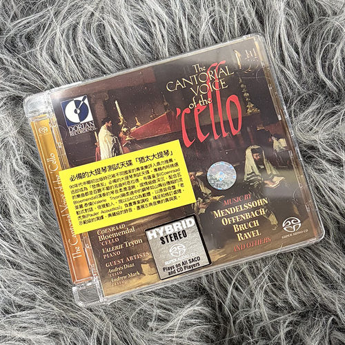 原装进口 The Cantorial Voice Of The Cello 犹太大提琴SACD碟片