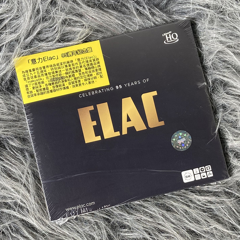 Celebrating 95 Years Of Elac UHQCD唱片「意力」95周年纪念盘