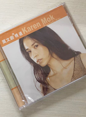 现货 原装正版 滚石香港黄金十年 莫文蔚精选 CD唱片 ROD5293