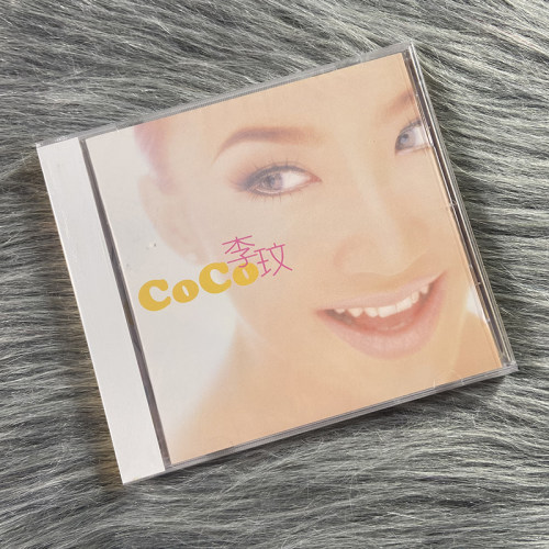 现货正版 李玟专辑 CoCo Lee 同名專輯 CD (出道25周年再版) 台版