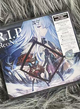 现货正版 ReoNa专辑 R.I.P. 明日方舟 期間生産限定盤 CD唱片+DVD