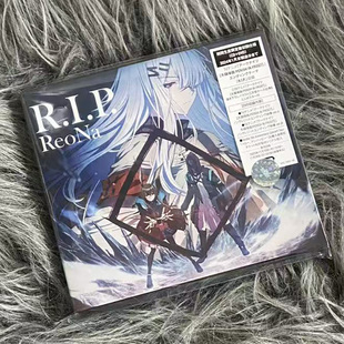 现货正版 ReoNa专辑 R.I.P. 明日方舟 期間生産限定盤 CD唱片+DVD
