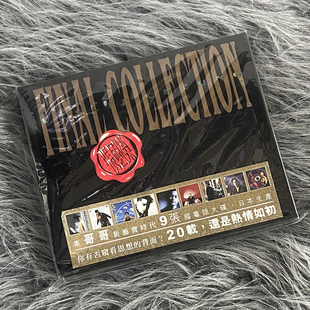张国荣专辑 Collection Leslie Final 9CD唱片 Cheung 现货正版