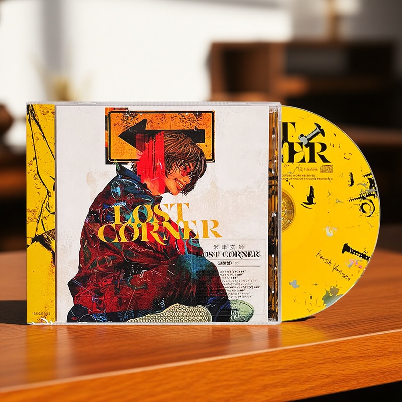 现货正版 八爷Hachi 米津玄师专辑 LOST CORNER CD 通常盘 港版