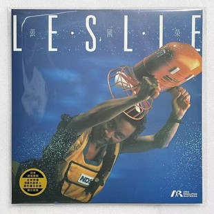 现货正版 张国荣专辑 LESLIE LP黑胶唱片 12寸彩胶 限量带编号版