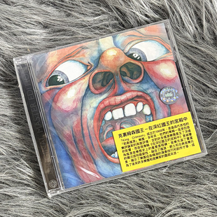 克里姆森国王KING CRIMSON In The Court Of The Crimson King CD