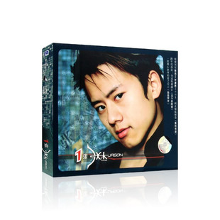 现货正版 张杰首张个人专辑 第一张/第1张 CD+5写真卡片+歌词册