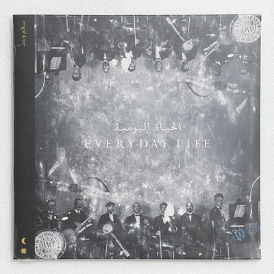 欧版现货 正版 酷玩乐队专辑 Coldplay Everyday Life LP黑胶唱片