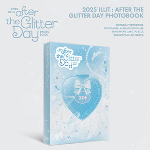 ILLIT AFTER THE 官方写真集 DAY 2025 GLITTER PHOTOBOOK 礼