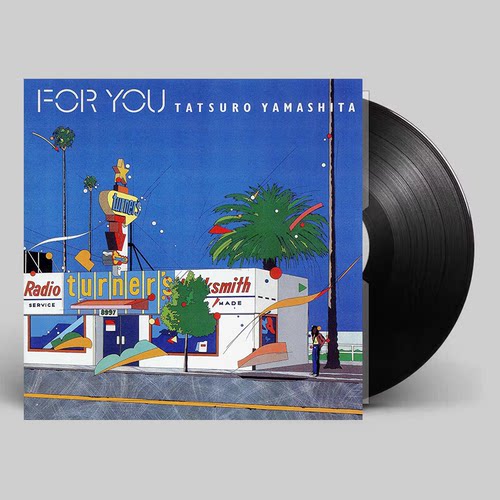 现货正版 山下达郎专辑 FOR YOU LP黑胶唱片 日版限定盘 12寸碟片