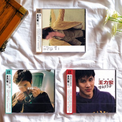 引进版 原装现货 王力宏专辑唯一/永远的第一天/情敌贝多芬CD唱片