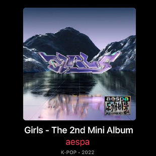 girls 现货 aespa专辑 吒 CD周边贴纸海报小卡写真集 官方正版