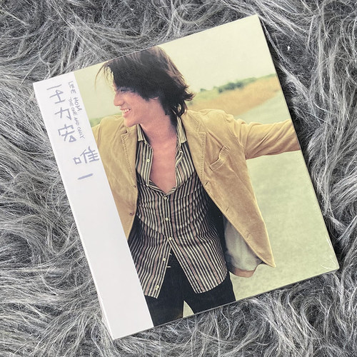 台版现货 正版 王力宏专辑 The One And Only 唯一 CD 索尼唱片