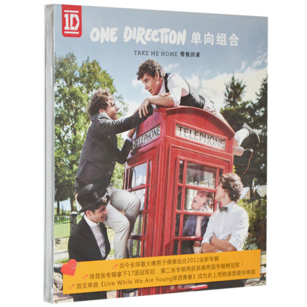 One Direction 价格 怎么样 图片