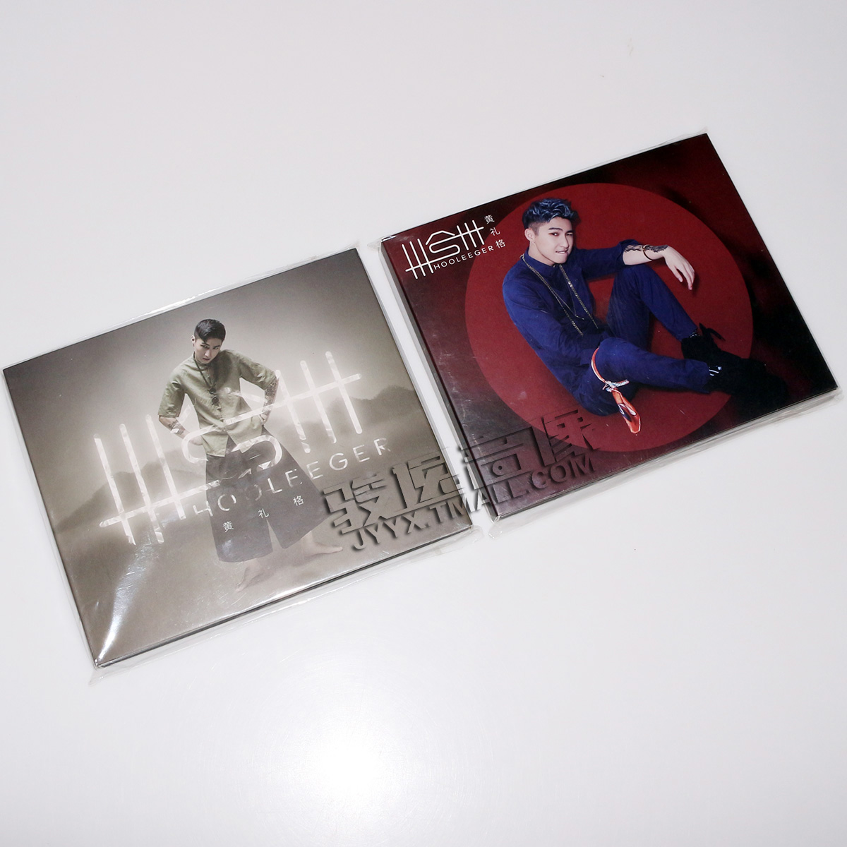 正版黄礼格专辑ep:卅兮卅 双版本 卅版 兮版2cd 2小卡 2写真歌词