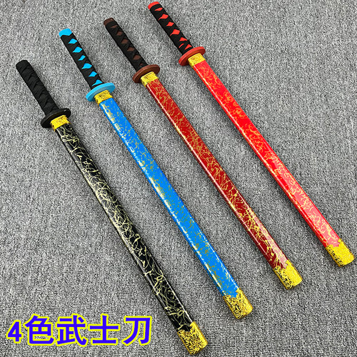 动漫刀金丝武士刃木制玩具刀木剑