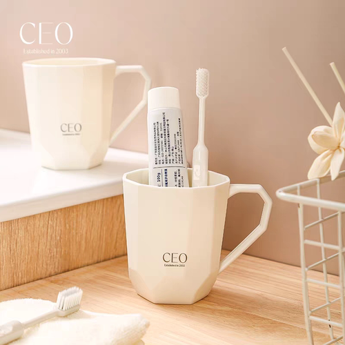CEO希艺欧白色简约洗漱杯漱口杯塑料情侣牙刷杯创意家用