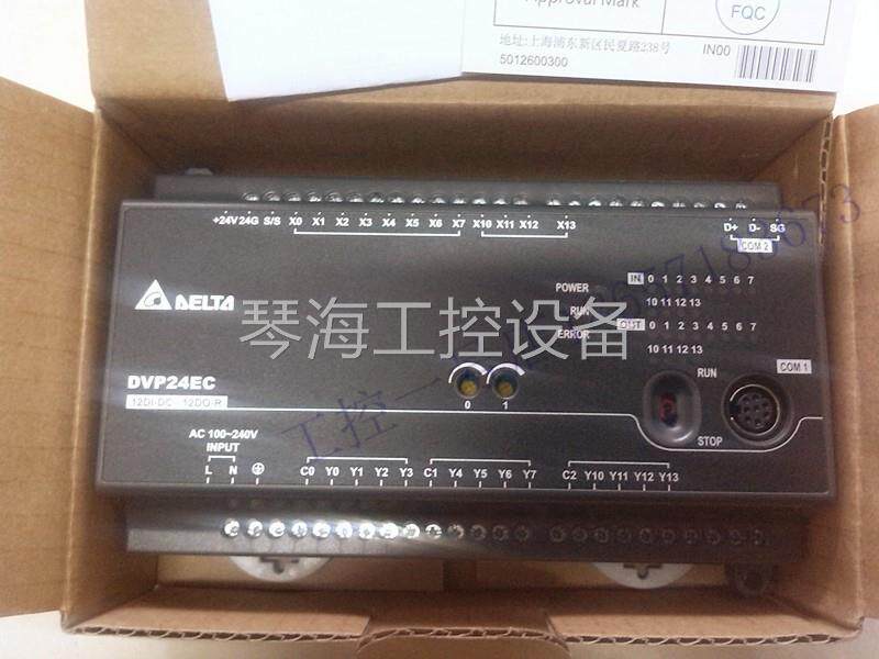 全新原装正品台达plc主机dvp14ec00r2/dvp24ec00r2/dvp32ec00r2二
