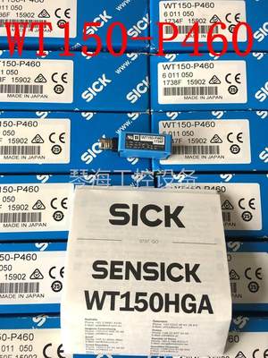 全新原装西克SICK光电传感器WT150-P460货号6011050假一罚十设备