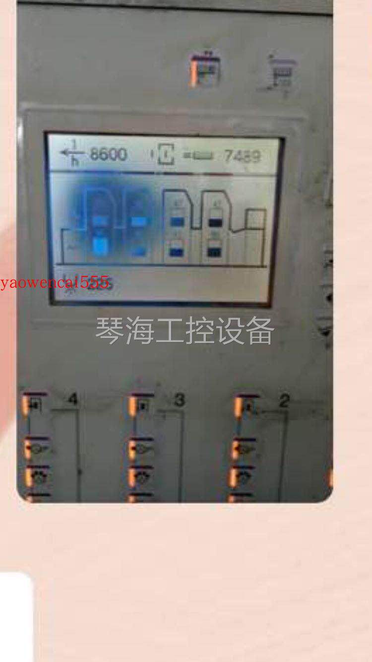 海德堡sm74.cd74.pm74.sm52.pm52.收纸显示屏咨询议价