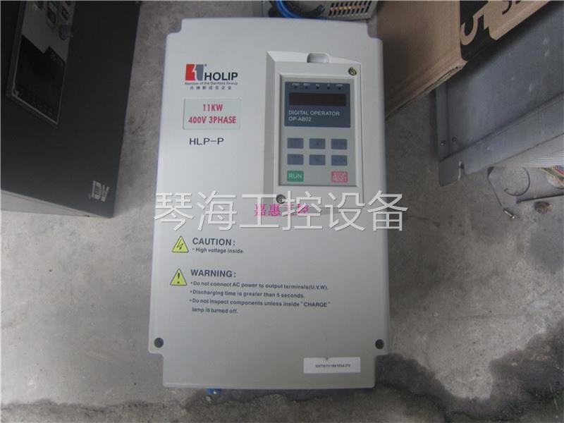 议价产品二手原装拆机海利普变频器HLPP001143B 11KW 380V九成新